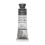 S???????a a???a???a? Sennelier l'Aquarelle 10ml - ???????? ?e??? s???????? 10ml 1