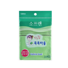 Koreanskt badrum av SoFrien -kvalitet exfolierande tvättdukskrubbhanddukar. Tillverkad i Korea (Green 3 PCS)