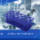 Laboratory Plastic 28 Hole 17mm Dia 15ML φυγοκεντρική βάση στήριξης δοκιμαστικού σωλήνα 5