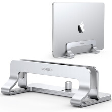 UGREEN Verticale laptopstandaardhouder voor bureau Compatibel met MacBook Pro MacBook Air Stand Verticaal Aluminium Verstelbaar voor maximaal 17,3 in