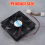 Ανεμιστήρας ψύξης θήκης υπολογιστή 120mm x 25mm DC 24V 4pin 10