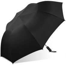 Meteorologick stanice 56palcov golfov detnk automatick kompaktn lehk a vetru odoln skldac detnk pro dve osoby na cesty a do dete stova