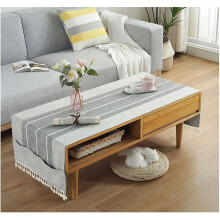Wipeable Linen Coffee Tablecloth With Pockets,Fridge Dust Cover, Table Runner50x145cm(20x57inch)
