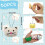 XIPEGPA 60 PCS Mini Brinquedos de Pelúcia de Animais 2