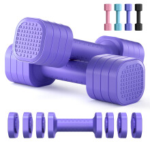 Zempox Adjustable Dumbbell Set of 2  4 in 1 Free Weights Dumbbells Set for Women  Hand Weights for Women at Home  Each 2lb 3lb 4lb 5lb with TPU Soft R