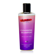 SugarBoo Curls Cleansing Shampoo (7 Ounce) for Dry Frizzy Wavy Curly Hair. Vegan & CG Friendly. No Parabens Sulphates & Other Nastie For All Hair