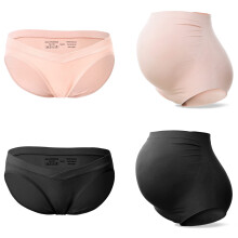 SUNNYBUY Maternity Underwear Over Bump Under Bump Pregnancy Panties Sets Seamless Womens Maternity clothes Packs High-1Black1SkinLow-1Black1Skin-2X