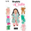S??d?? ?apt???? ??a p?t???e? ??a ?????e? Simplicity Crafts 5276 ??a ????ts?a ap? t?? Andrea Schewe, ???e??? 18'' 1