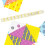 Regra Omnigrid 1 x 12 Polegadas, Regra Transparente para Quilting e Costura 3
