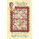 Quilt in a Day How Charming Quilt Pattern 1