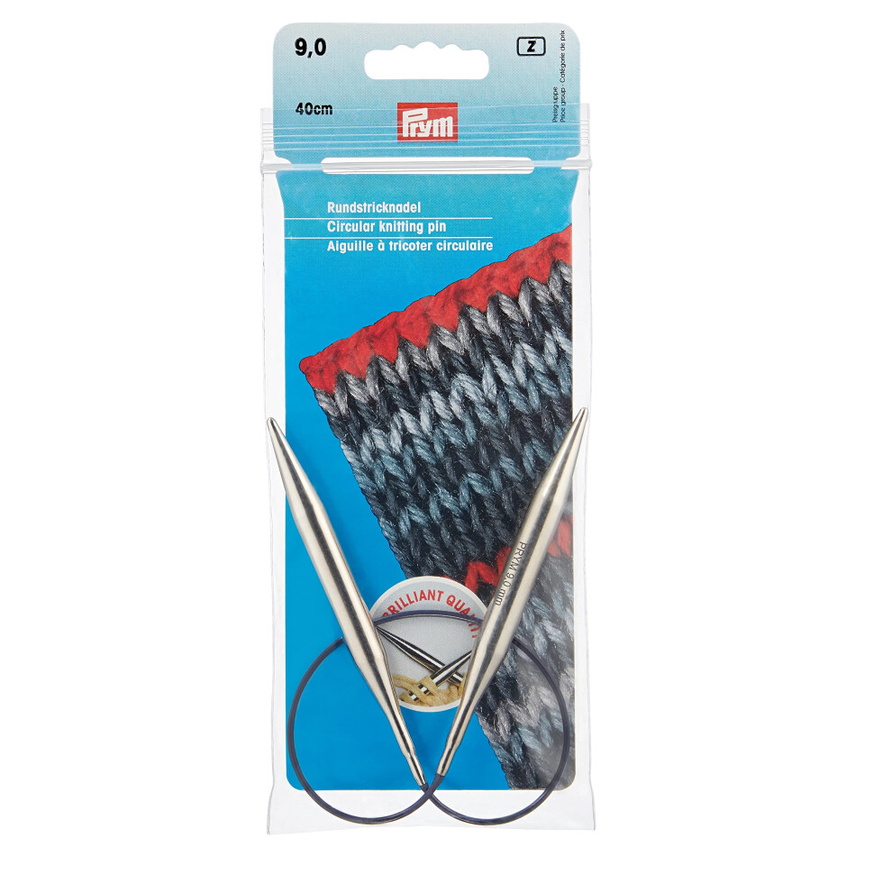Prym 16"""" Circular Brass Knitting Needles  9mm