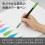 Pentel Pentel Brush Art Light Green XGFL-111 2