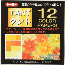Toyo Origami Tant 15 cm x 15 cm keltainen 12 v   ri    4 kpl (3613)