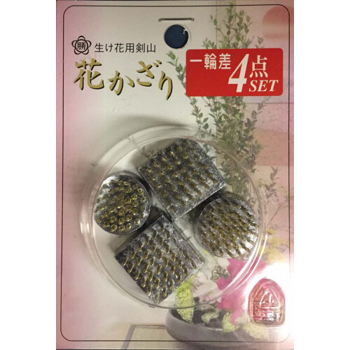 Set van 4 mini-bloemstukken Kenzan