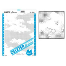 Deleter Screen Tone Jr JR-530 [ Sky and Clouds Pattern] [Arkstrrelse 182x253 mm (7,16""""x9,96"""")] Til tegneserie-manga-illustration
