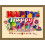 50 Folhas de Papel Colorido Kraft Marrom - 5.5 X 8.5 Polegadas | Tamanho Statement - 80 lb/Peso 4