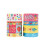 Summer Treats Poolrific Washi Tape sortimentss?t - 8 spoler 1