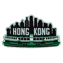 Vagabond Heart Hong Kong Patch - Souvenir Star Ferry - Emblema de Ferro