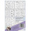 Amelie Scott Designs Edge Quilting Expansion Pack 11 embroidery patterns 2