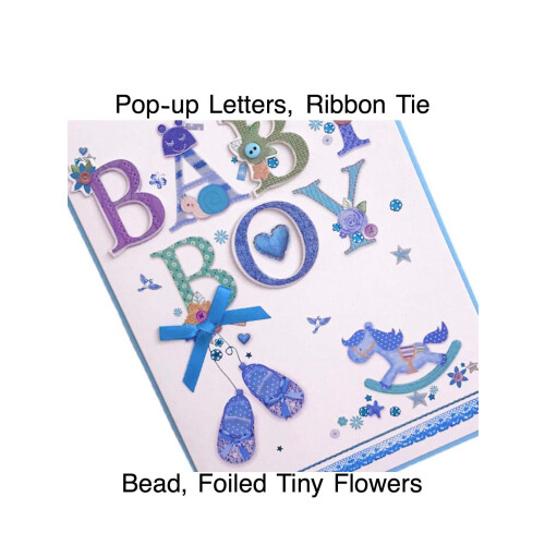 ????fe? e??et???e? ???te? ??a t? ??? Baby Shower ??a a?????? (2 te????a ?p?e) 1