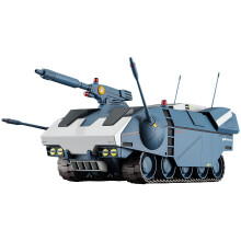 Hasegawa - 1:35 Crusher Joe Galleon