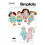 Simplicity Plush Dolls with Clothes-ONE SIZE -SS9440OS 1