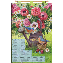 Design Works Crafts 2023 Sequin Calendar Kit Watering Can
