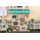 Teacher Created Resources Wildflowers Accents - Assorted Sizes 4