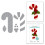 Spellbinders Felt Candy Cane Leptan umr jeden kov 2