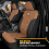 CAT Capa de Assento Automóvel Cat MeshFlex para Carros e SUVs (Conjunto de 2) - Bege 3