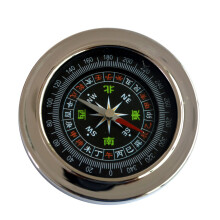 Feng Shui Compass W Free Fengshuisale Red String Bracelet J2003