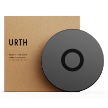 Urth 52 mm metallinsefilterh?tter - holdbart beskyttelsesd?ksel til kameralinsefiltre med pr?cisionspasning