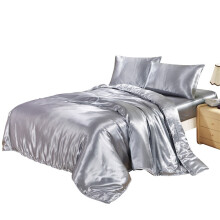 DREFEEL Grey Duvet Cover Set Twin/Single Size - Hotel Quality Solid Silver Bedding - Hidden Zipper Ties Breathable Stain Resistant - Hotel Quality Sil