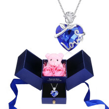 Donni di compleanno di Llyish Regali Fiori di rose artificiali Orso Gifts Box con collane a cuore per sua madre moglie moglie all'anniversario della