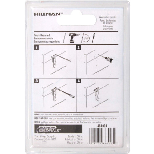 The Hillman Group 851526 Wide Locking Draw Catch Forzinket 2