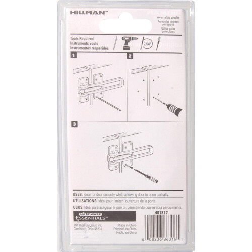 Hardware Essentials 851210 Security Guards Antique Brass 2