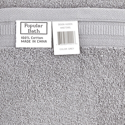 Popul?re badeh?ndkl?der Erica Collection 3-delt s?t gr? 2
