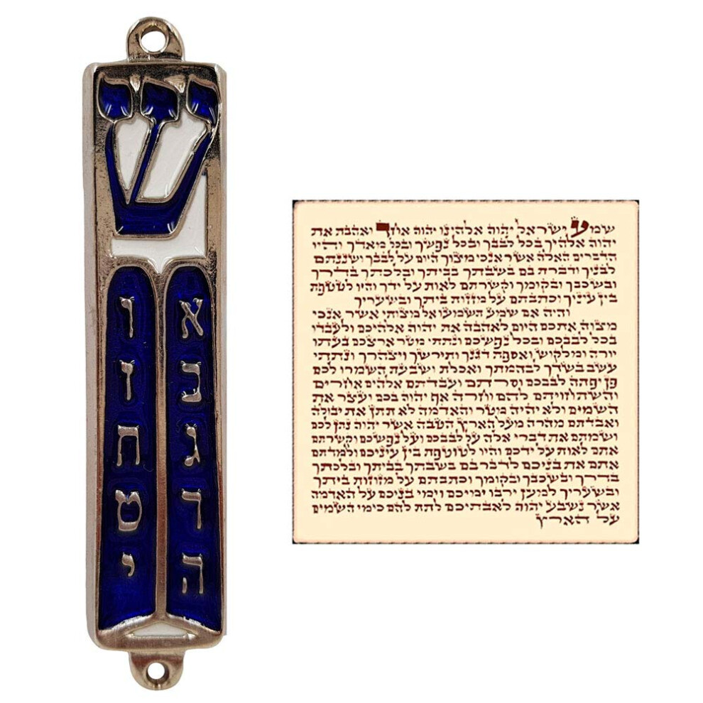 TALISMAN4U Mezouza des Dix Commandements avec parchemin argent       maill    bleu Isra   l Porte Mezuza 3,5 pouces