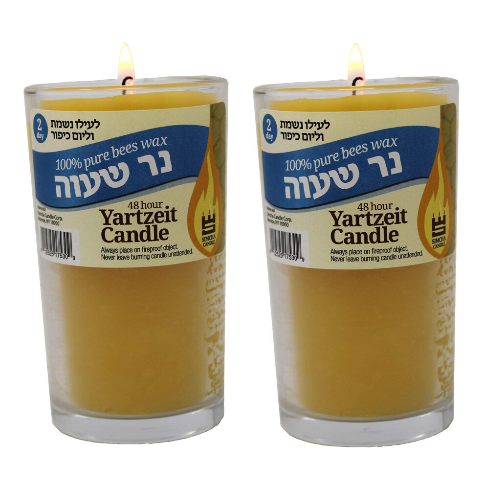 2 Day 100% Pure Beeswax Memorial Candle Burning Time 48 Hour Jewish Yahrtzeit Ner Neshama Yom Kippur in Glass Tumbler Holder [2 Pack] Kosher yizkor Ca-image-OPC-PGC5JZ7-NEW