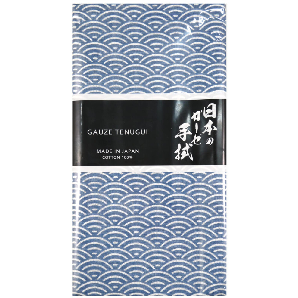 Mikura Toalla Japonesa Tenugui Doble Gasa Seigaiha (Marino)-image