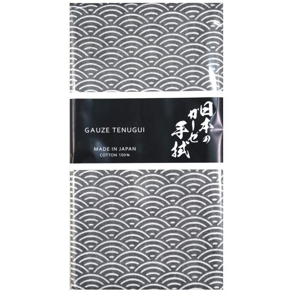 Mikura Double Gauze Tenugui Japanisches Handtuch Seigaiha (Schwarz)-image