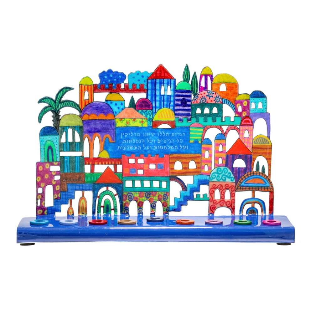 Yair Emanuel Menorah for Hanukkah | Colorful Hand Painted Design | Judaica Gift (Jerusalem (HAY-4))