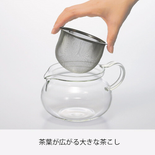 Hario ChaCha Kyusu """"Maru"""" tekande 700ml 1