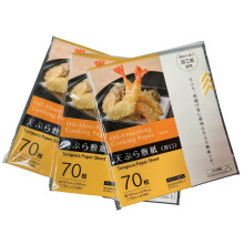 3 x japoński papier tempura pochłaniający olej, mały, gruby, 8,6 cala? 7,8 cala, 70 arkuszy (łącznie 210 arkuszy)
