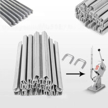 PreAsion Sausage U Clippers 5 Boxes U Type 506 Clips Sausage Clipper Clips 20000PCS U-shape for Manual U-shape Sausage Clipper Clipping Machine