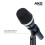 JBL Microphone dynamique vocal AKG D5 4