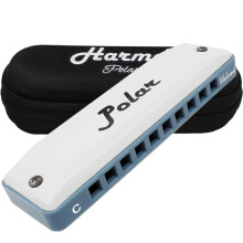 Harmo Polar Diatonic Harmonica Key of C - Half-Valved Design for Extended Bends Ideal for Swing Bebop and Blues - Mouth Organ with Case Harmonica