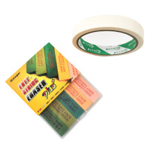 Baroque Fret Erasers for Guitar Suitable for Guitar Strings & Fret Polishing Abrasive Fret Erasers Kit Set of 5 High-Quality Luthier Tools Guitar(