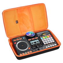 Pevn pouzdro FBLFOBELI EVA pro DJ Mixer VTech KidiStar Cern prenosn cestovn taka s lonm prostorem (velikost pouzdra)