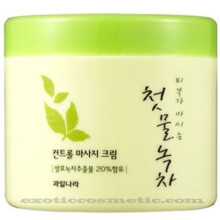Kwailnara Creme de Massagem Controle de Chá Verde (Chá Verde Fermentado)